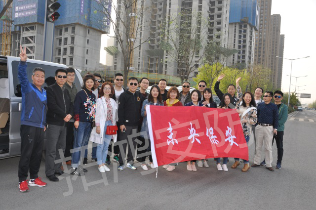 1609144900739347.png 2018040216053998395.png