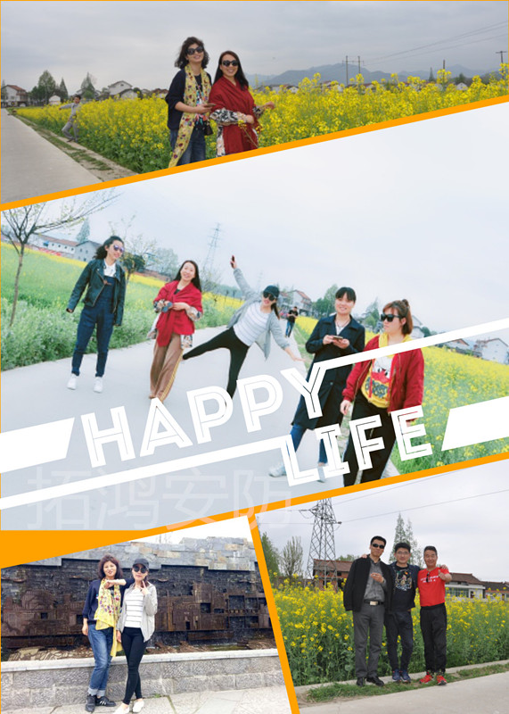 1609144979854263.jpg 2018040216072950583.jpg