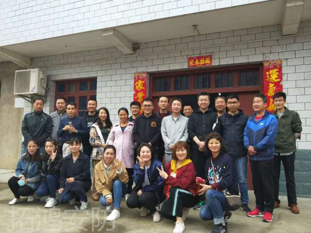 1609145103127964.png 201804021610429976.png